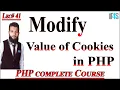 PHP Tutorial in Urdu Hindi How to Modify Values of Cookies in PHP Modifying Cookies