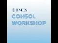 COMSOL Tutorial - Introduction Part 1