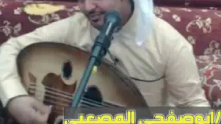 الفنان احمد زهير ابوصفحي المصعبي شبوه بيحان 