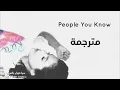Download Lagu مترجمة أغنية \