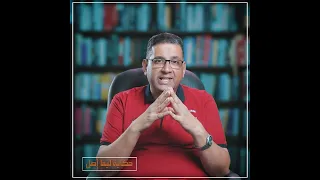 مجز رة على الحدود حكاية ليها اصل دندنها