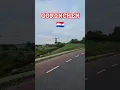 Download Lagu Cruising around Gorinchem 🇳🇱