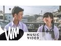 Lagu คิดถึงเธอ(Badly) - Jetset'er [Official MV]