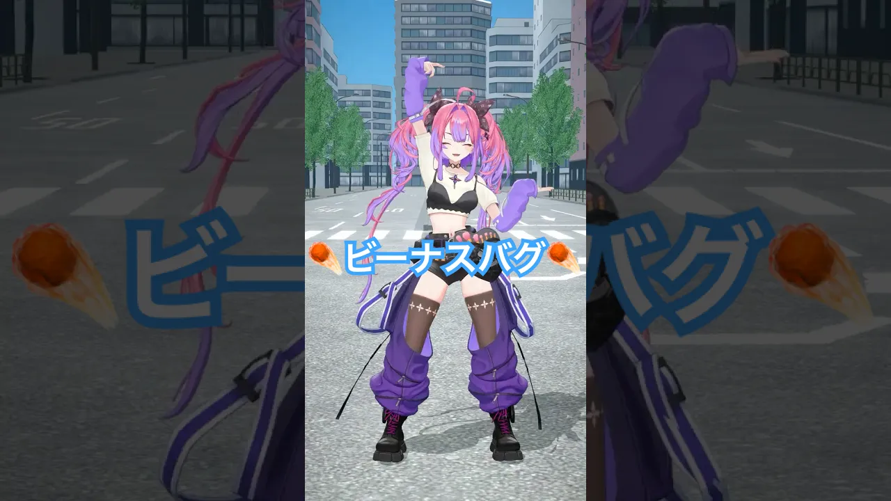 星街すいせい先輩の#ビーナスバグ 踊ってみた☄️【#綺々羅々ヴィヴィ】#vtuber #hololive #dance