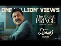 The Soul of Prince | Official Theme | Prince and Family | Dilieep | Binto Stephen | Listin Stephen