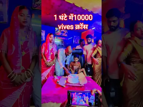 #mrvishnurajfun #maltichauhan #bhojpuri