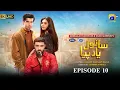 Download Lagu Sanwal Yaar Piya Episode 10 [Eng Sub] Presented by Hello Hair \u0026 Master Paints - 14th October 2025