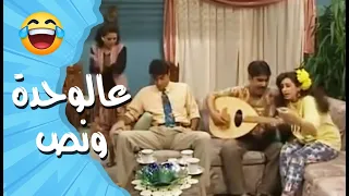 تعبت قلبي يا غزال آجي يمين تيجي شمال      عيلة   نجوم دندنها