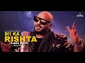 Download Lagu SAGAR MALIK || DIL KA RISHTA || (PROD. DJWALA) #kumarsanu #bollywood #newsong #SAGARMALIK