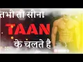 Download Lagu ❌👿Bachpan Se Apni💪 Mehnat Se Khai Hai 👧Darling |Attitude bays Status |#black_screen_status #attitude