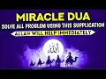Download Lagu Een Zeer Sterke Dua Die Een Einde Maakt Aan Al Je Problemen En Problemen! - (Koran Is Leven)