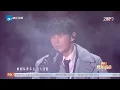 【纯享版】李荣浩 《鸿门宴》2024-2025浙江卫视跨年晚会  20241231