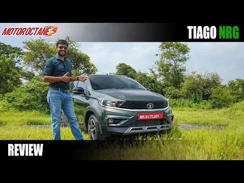 Tata Tiago NRG Review - Value for money?
