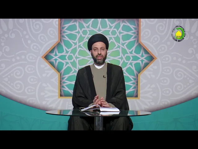 ⁣124    کتاب الطهارة  غسل الحیض، الفصل الثالث أقل الحیض و أکثره،  - الأستاذ: سماحة السید حیدر الحکیم