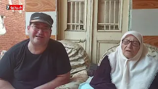 أكبر معمرة فى المنوفية   الحاجة سميرة عمرها     سنوات تؤكد  هنتخب الرئيس السيسي لأنه نهض بمصر دندنها