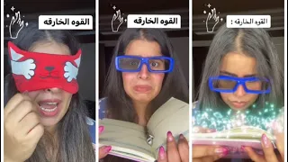 الايد الخارقه    القصه كامله دندنها