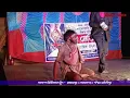 Download Lagu Ar Asa Ki Hobe Mago Ei Sonaar Bangla || LSK || Alapan Musical Troup || Mkmm Dance