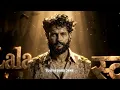 Swayam Title Track - Acelala | Official Lyric Visualizer | Swayam Album | Prod. @mickeymusic8254