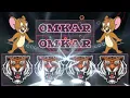 Download Lagu Omkar 72+ Dholkila Bandhin Tuz Pay X Halgi Mix ( It's Rohit Remix ) Deejay Sonu Official