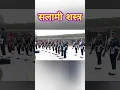 Download Lagu yese di jati hai salami shastra | सलामी शस्त्र | NCC | Army 🪖 | Airforce | Navy |