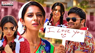 Don ki Jung Latest Hindi Dubbed Movie Scenes | Manchu Manoj, Rakul Preet, Sunny Leone |Aditya Movies