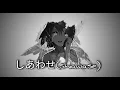 Download Lagu Back Number - しあわせ (Shiawase) Covered by: Kobasolo \u0026 Chiai Fujikawa