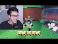 ROBLOX 語音控制跑酷！我要叫夠大聲才可以跳過去！外國玩家的尖叫..讓我笑到停不下來😂【Voice Control Obby - 有感筆電】