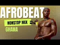 Download Lagu 2023 NEW YEAR AFROBEATS- GHANA MUSIC MIX 2023 BY DJ LATET #kidimusic#ghanamusic #joeboy #kingpromise