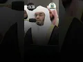 Download Lagu Verses About Laylatul Qadr | Surah Al-Qadr | Sheikh Yasser Al-Dosari