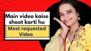 how do i shoot videos bindaas babita most requested video 