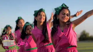 وطن عظيم        اليوم الوطني السعودي    نحلم ونحقق دندنها