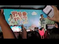 2025.11.15 JINS滾草皮音樂祭 _ GX 鼓鼓呂思緯＆廷廷蕭秉治 - 超人披風