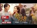 Download Lagu Ma Timrai Song: Official MV | Salin Magar |  ft.Kiran Dahal \u0026 Miruna Magar
