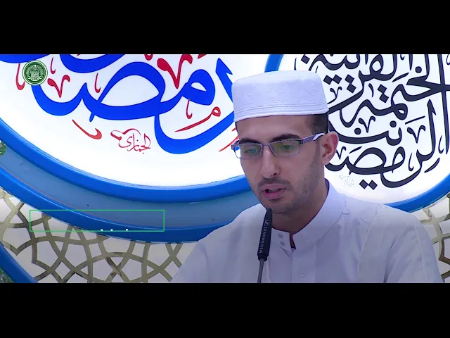⁣برامج مركز القرآن الكريم في العتبة العلوية المقدسة خلال شهر رمضان 1440هـ