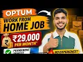 29K WFH Job Optum Process Hiring Permanent Remote Job The Ravi Vlogs