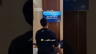 الله يعلم بصوت يزن   علي علوان موسى التعمري يزن النعيمات بدر النعيمات المنتخب الاردني هديل قواقزه   دندنها
