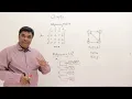 Graph Placement Series Abdul Bari Part