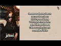 Download Lagu Jessi (제시) - 'ZOOM' Easy Lyrics