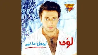            دندنها