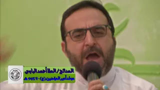 الملا أحمد الباوي   ميلاد أمير المؤمنين عليه السلام دندنها