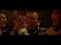 瘦子E.SO【Married To The Game】Official Music Video (5K)