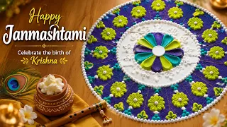 Krishna ashtami rangoli l Janmashtami rangoli designs l Gokulashtami Krishna jayanthi rangoli design