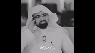 تحسين الصوت في القرأن 