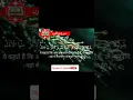 Download Lagu SURAH AL MUNAFIQUN