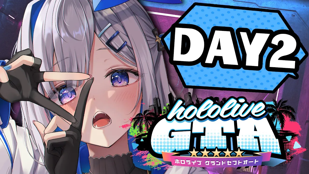 【#holoGTA DAY2】パン屋の娘の、裏の顔――。犯罪の味を知る！！！！【天音かなた/ホロライブ】