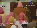 Download Lagu Makkah Taraweeh l Sheikh Saud Shuraim - Surah Al Anfal \u0026 At Tawbah (10 Ramadan 1415 / 1995)
