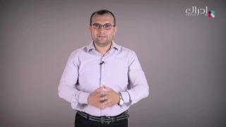 في العضل الاسعافات الأولية 41 لدغات العقارب والثعابين  في العضل الاسعافات الأولية 41 لدغات العقارب والثعابين