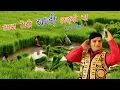 Download Lagu राजू पंजाबी नया हिट बालाजी भजन 2018 | Aaj Meri Gadi Adri Se | Bala Ji Song