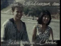 KRU - Cherrina (Official Music Video)