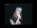 The Garden - Guns n’ Roses Live from Saskatoon 93’